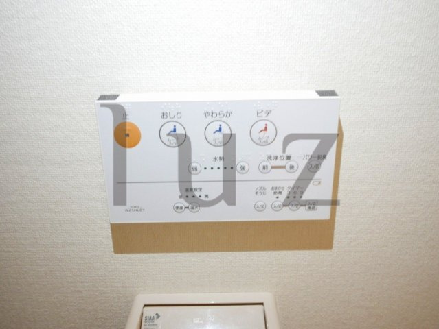 ヨコハマオールパークス二街区の設備
