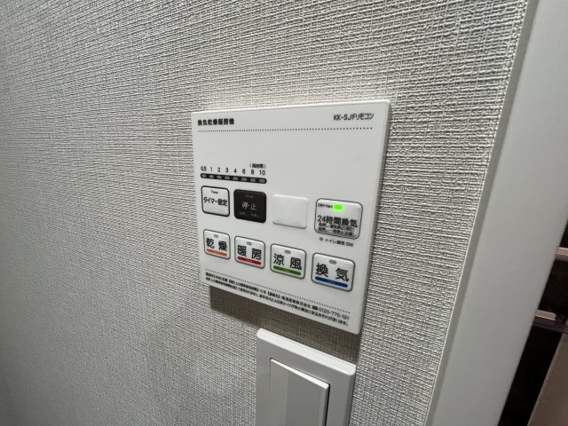 RITS SEKIMACHIのその他