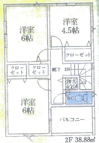 【仲介手数料無料】入間市扇台　全５棟２号棟　入間市の不動産なら西武ハウジング