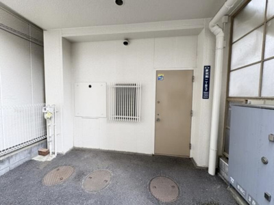 【その他】 | 関根ビル