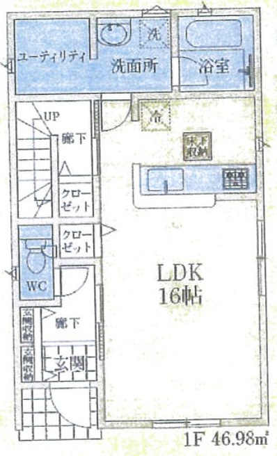 【仲介手数料無料】入間市扇台　全５棟３号棟　入間市の不動産なら西武ハウジング