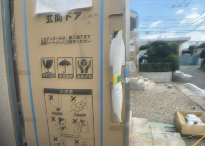 【防犯設備】 | 横山台新築戸建 | 当然のことではありますが、オートロックやセンサーライト、ホームセキュリティーなどの防犯設備があれば、小さいお子様がいるご家庭も安心ですよね！まず物件購入の際は、防犯設備もチェックするようにしましょう。