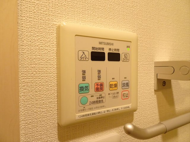 【その他】 | レジディア桜上水