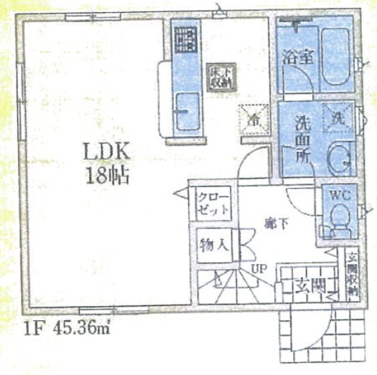 【仲介手数料無料】入間市扇台　全５棟４号棟　入間市の不動産なら西武ハウジング