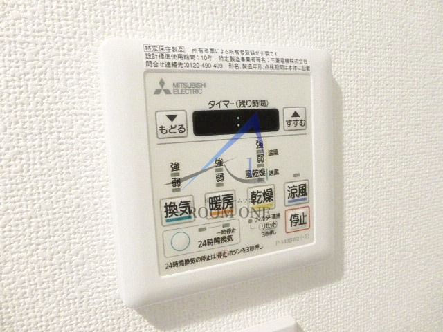 リヴシティ恵比寿
