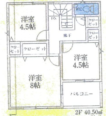 【仲介手数料無料】入間市扇台　全５棟５号棟　入間市の不動産なら西武ハウジングの間取り