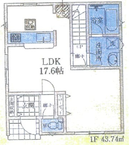 【仲介手数料無料】入間市扇台　全５棟５号棟　入間市の不動産なら西武ハウジングの間取り