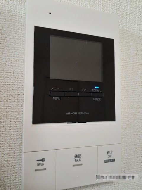 アルカディアⅠのセキュリティ|モニター付インターホン