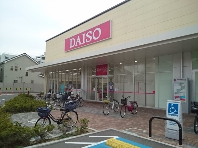 ルーブル・ベルの周辺|DAISO様まで1290m