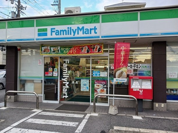Ｆ　ａｓｅｃｉａ　クローバーの周辺|ファミリーマート京屋西湊店まで130m