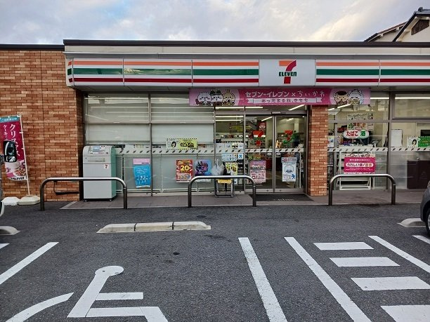 Ｆ　ａｓｅｃｉａ　クローバーの周辺|セブンイレブン堺出島町5丁目店まで270m