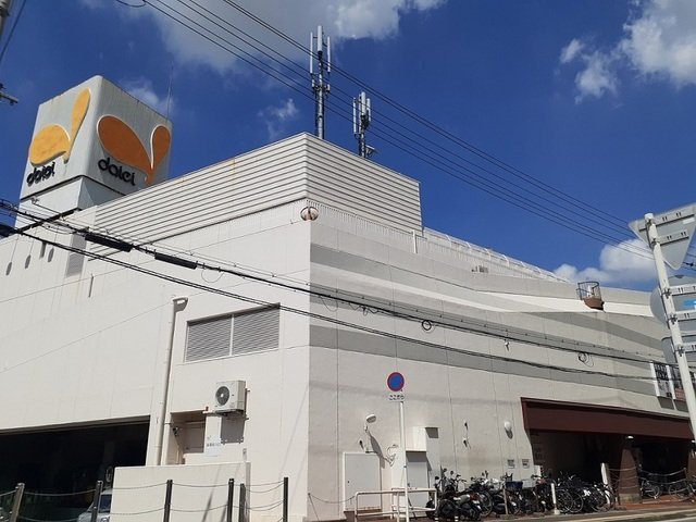 イノセントコートＡ棟の周辺|ダイエー様まで800m