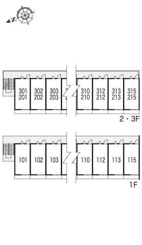 レオパレスアルミックⅡのその他