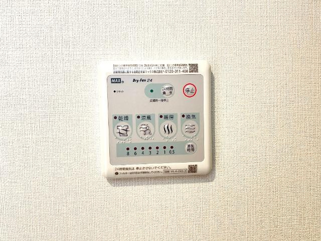 ルキアスＦの設備|室内設備
