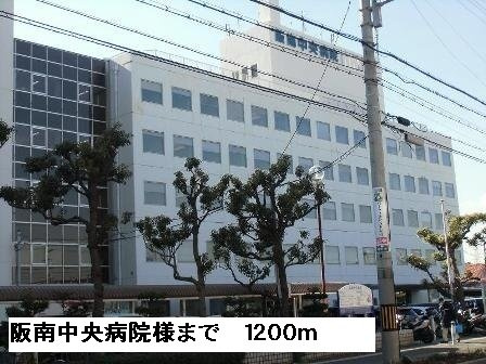 エスペランサの周辺|阪南中央病院様まで1200m