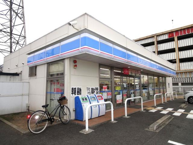 グランフルールの周辺|ローソン岸和田小松里町南店まで631ｍ