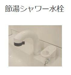 グランフルールの洗面所|洗面（イメージ）