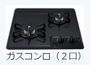 グランフルールのキッチン|キッチン（イメージ）