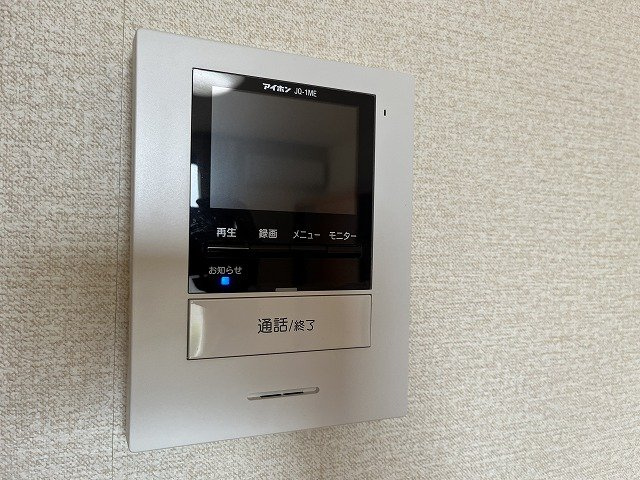 レオパレス三ッ松のその他