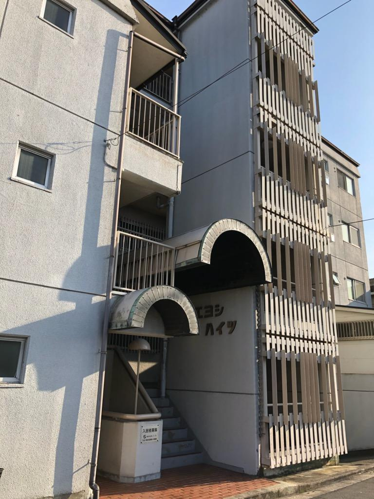 スエヨシハイツの外観