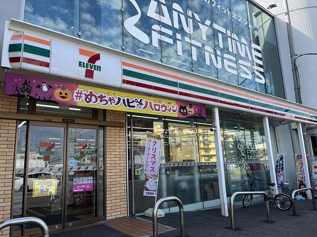 レオパレス二色の浜Ａの周辺