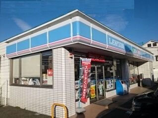 ソシア桜台の周辺|ローソン様まで230m