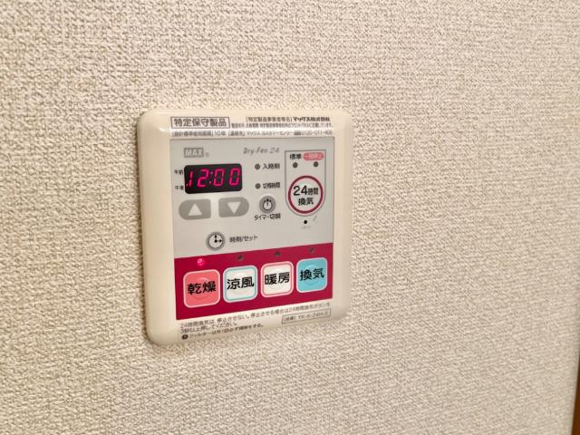 フォンテーヌ美原の設備|室内設備