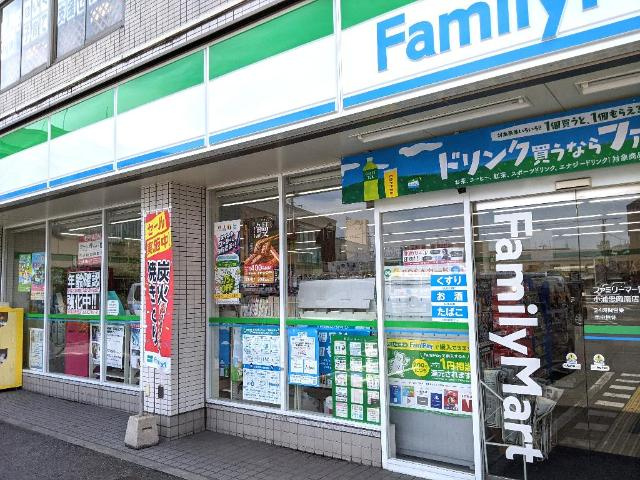 ＹＯＵコーポの周辺|ファミリーマート小浦忠岡南店まで536ｍ
