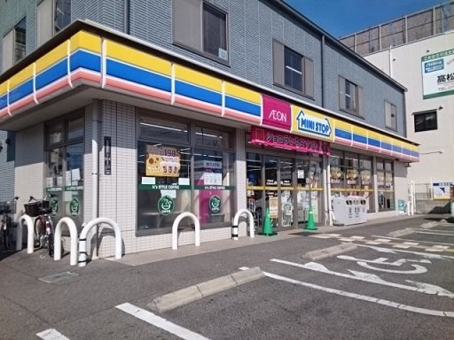 エテルネルの周辺|ミニストップ様まで120m