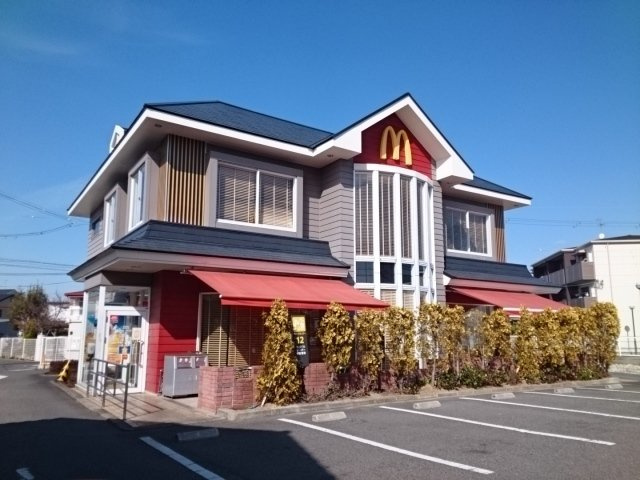 エテルネルの周辺|マクドナルド様まで600m