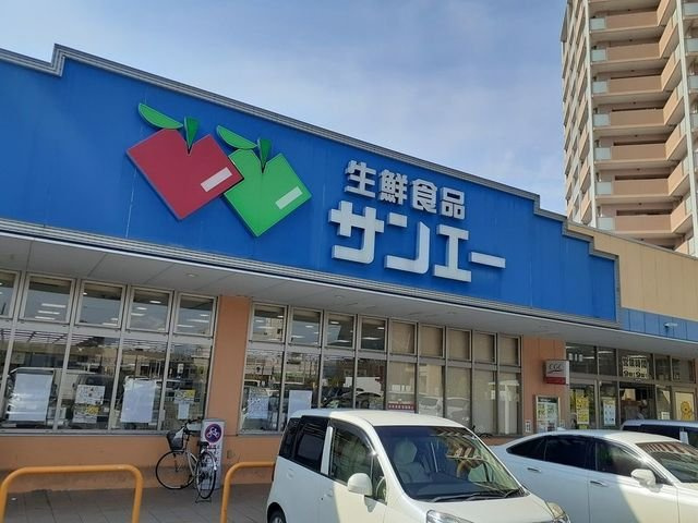 パ－クサイド　颯の周辺|スーパーサンエー様まで800m