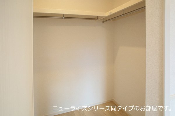 クレール和泉の収納