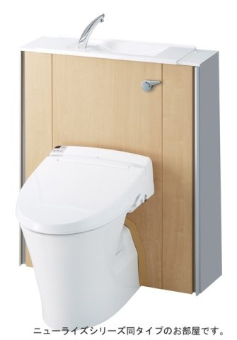クレール和泉のトイレ