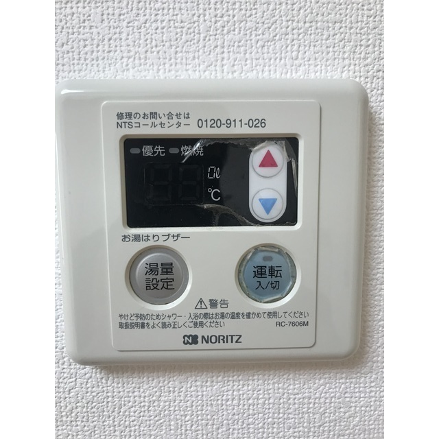 キャピタル住之江公園の内装