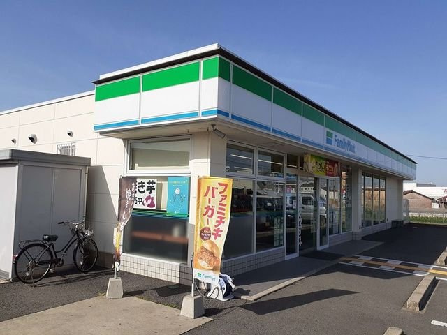 サイプレス　Ⅱの周辺|ファミリーマート様まで550m