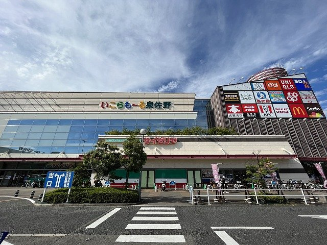 レオパレスぐりーんⅡの周辺