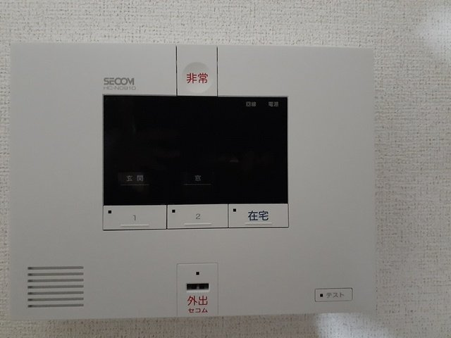 ヒカルサ泉大津条南町のセキュリティ
