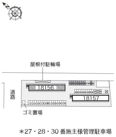 レオパレスグランデ泉Ａのその他
