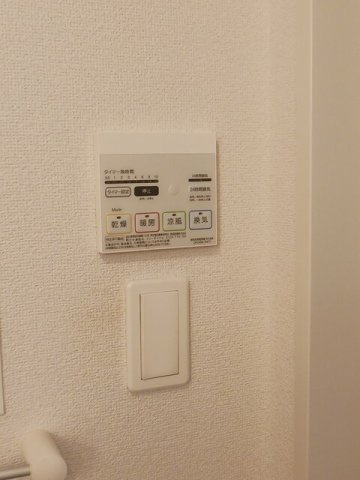 エレガント高松Ⅱの設備
