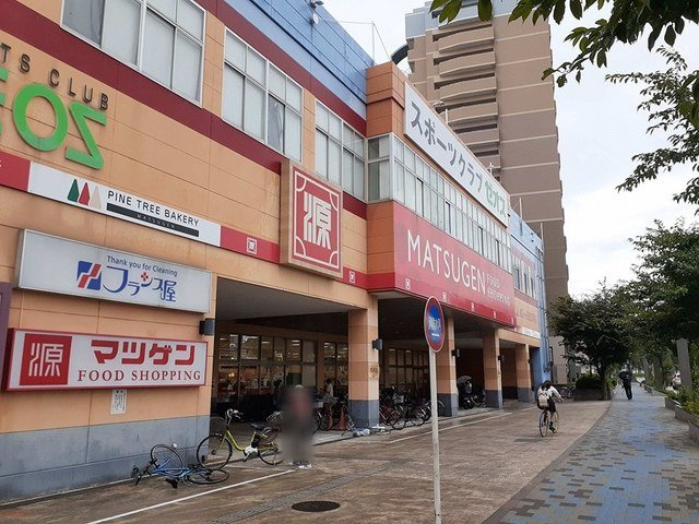 エレガント高松Ⅱの周辺|松源様まで843m