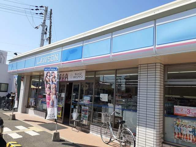 エテルノ　りんくうの周辺|ローソン様まで610m