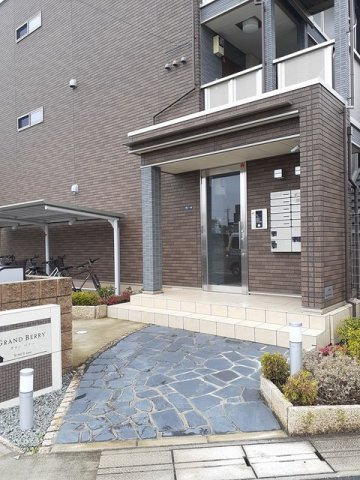 グラン　ベリーのその他共用部分