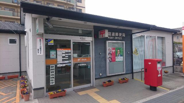 ラヴィーナ　弐番館の周辺|西信達郵便局まで624ｍ