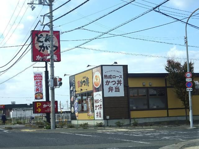 ラヴィーナ　弐番館の周辺|かつ庵泉南岡田店まで996ｍ