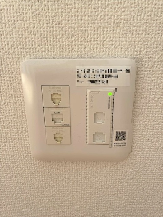 ヴィート ヒュースの設備|埋め込み式WiFi