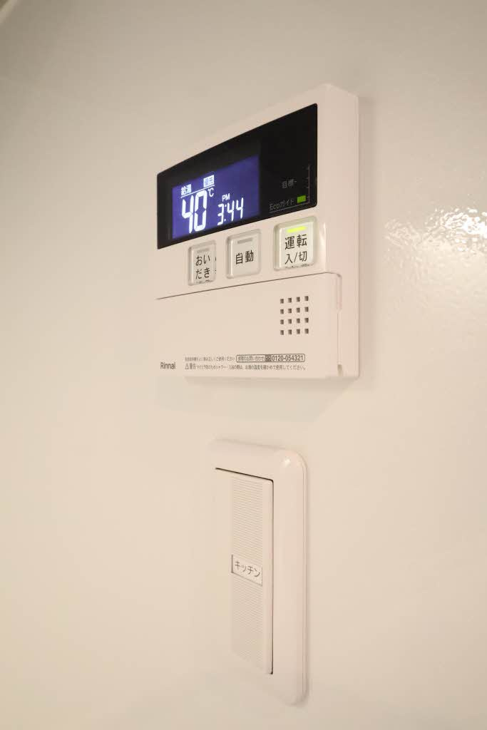エステラ己斐の設備
