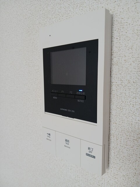 ハミングバードⅡの設備|その他設備