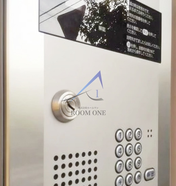 サン・アパートメントのセキュリティ|オートロックです。