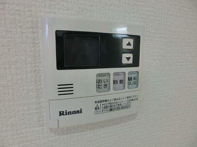 スマートテラスⅡの設備