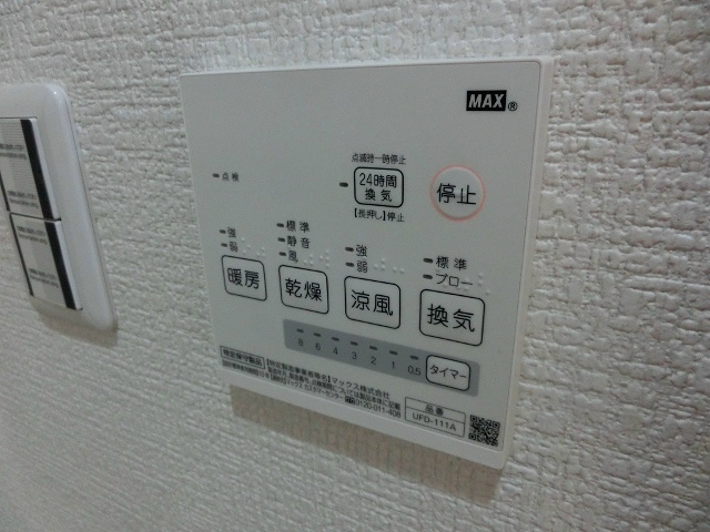 スマートテラスⅡの設備
